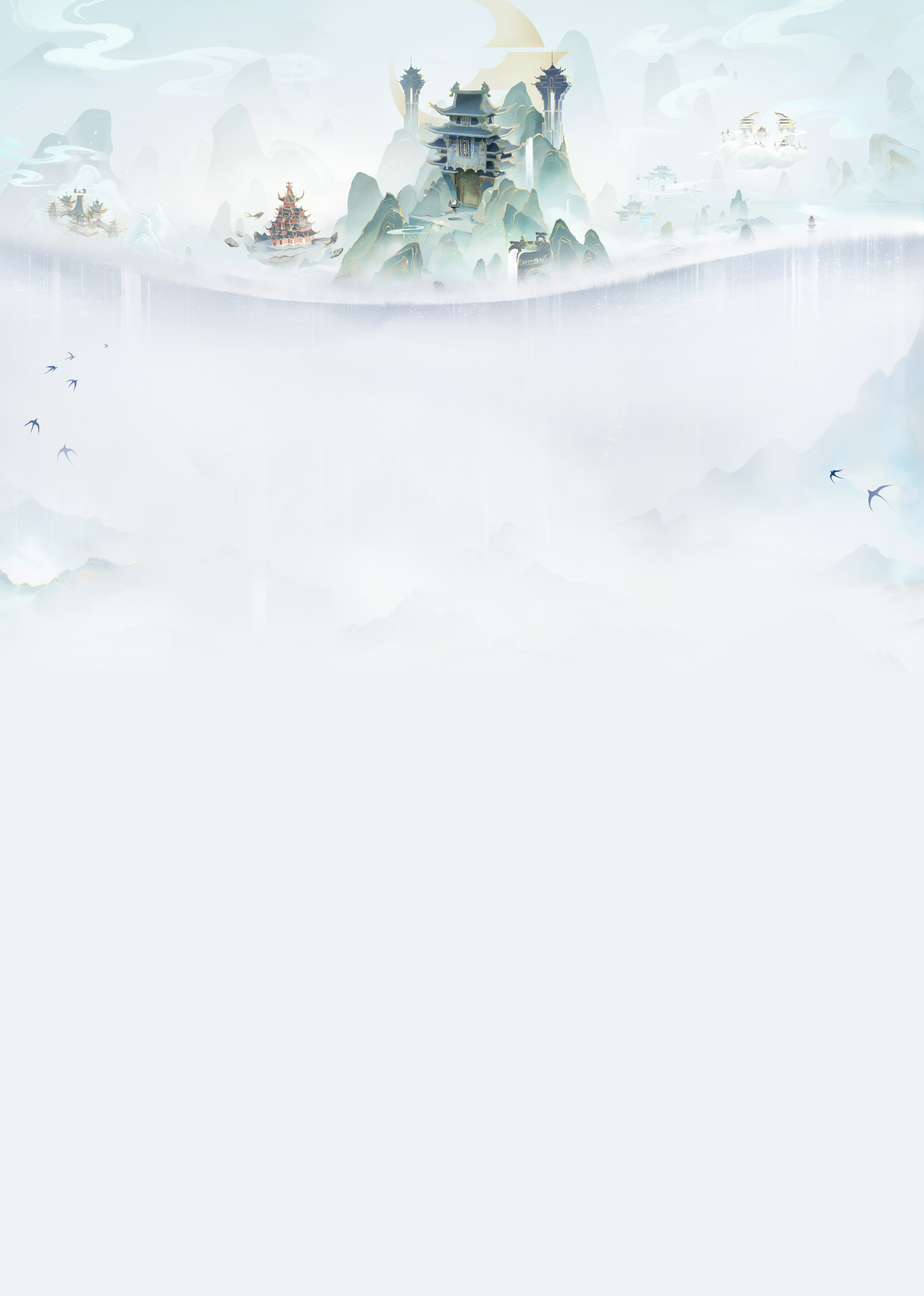 经典武侠,强势来袭